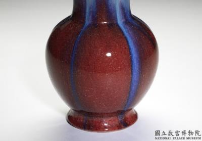 图片[2]-Pomegranate-shaped Zun vase with glaze in imitating Jun ware, Qing dynasty, Qianlong reign (1736-1795)-China Archive